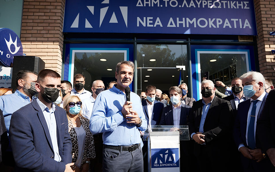 μητσοτάκης-να-πούμε-όχι-σε-όλους-τους-ν-561555136