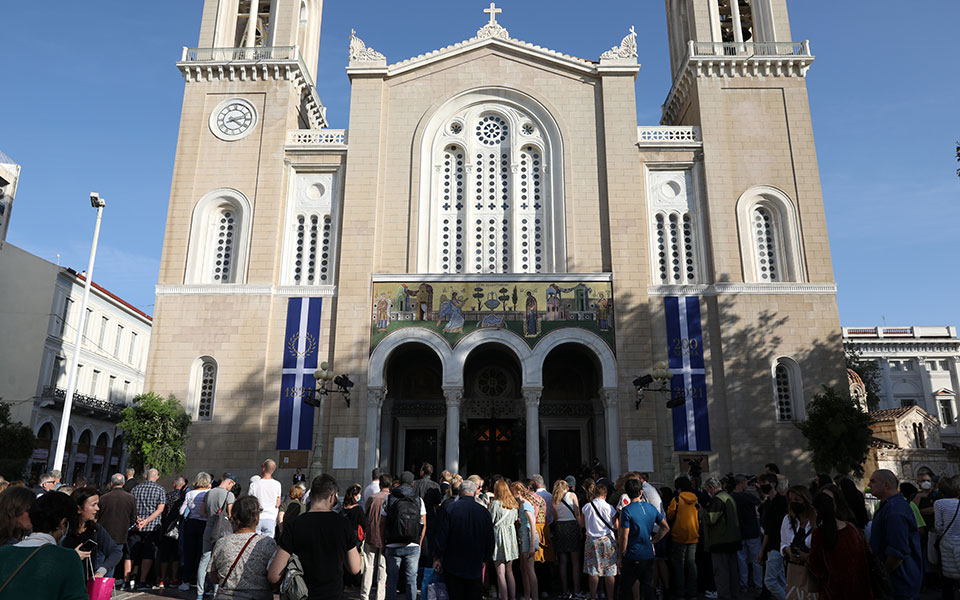 Φίλιππος Γλύξμπουργκ – Νίνα Φλορ: Παραμυθένιος γάμος στη Μητρόπολη Αθηνών (φωτογραφίες)-11