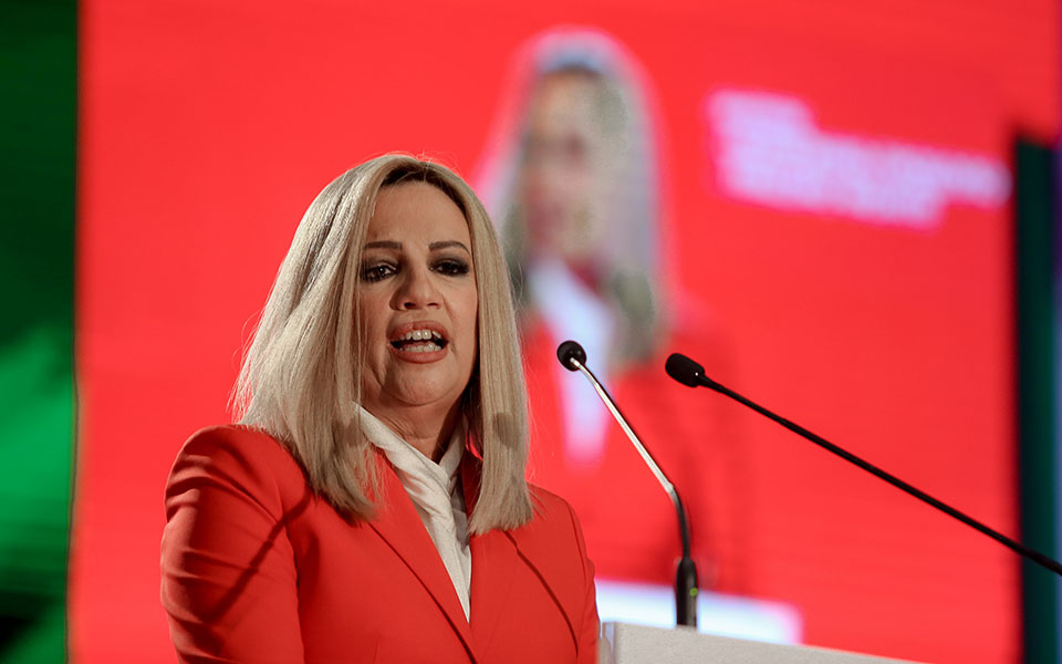 φώφη-γεννηματά-η-πολιτικός-του-μέτρου-561556576