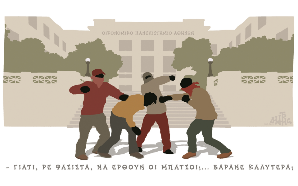 σκίτσο-του-δημήτρη-χαντζόπουλου-14-10-21-561538429