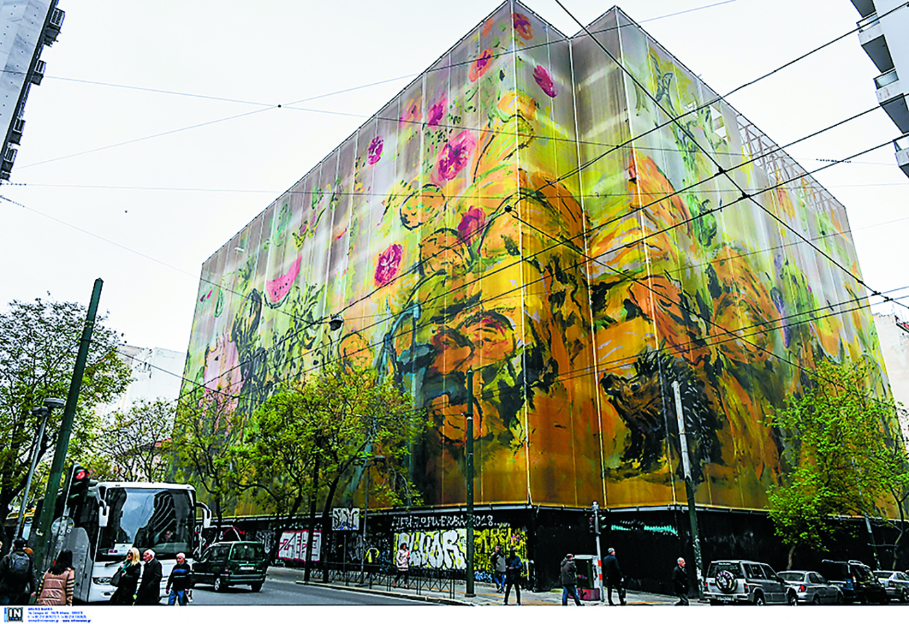 μινιόν-πωλητήριο-στο-ιστορικό-κτίριο-561557278