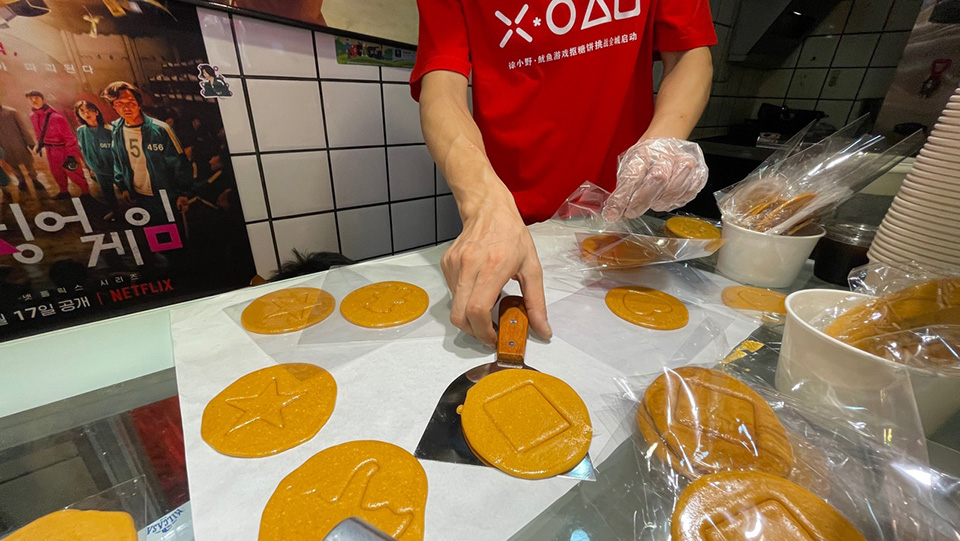 Θα το περάσουμε και αυτό