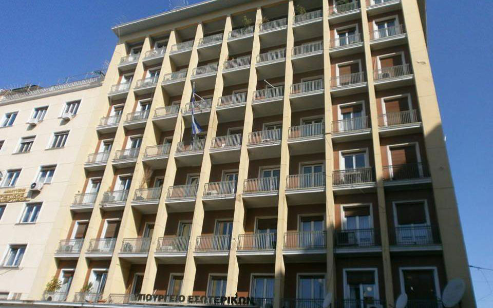 στο-χάρβαρντ-για-επιμόρφωση-το-δημόσι-561528175