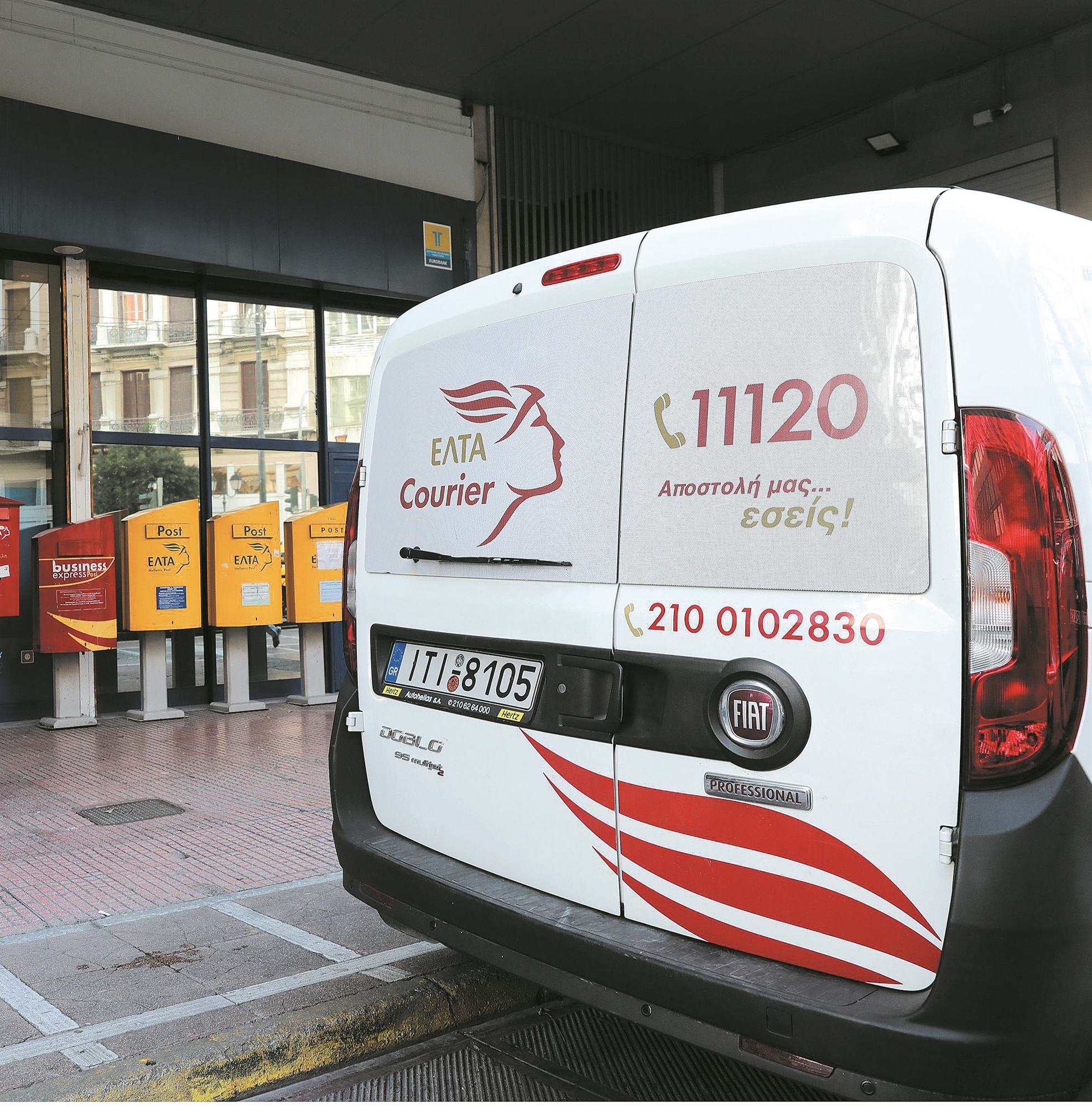 καθαρά-κέρδη-95-εκατ-για-τα-ελτα-το-2020-561536848