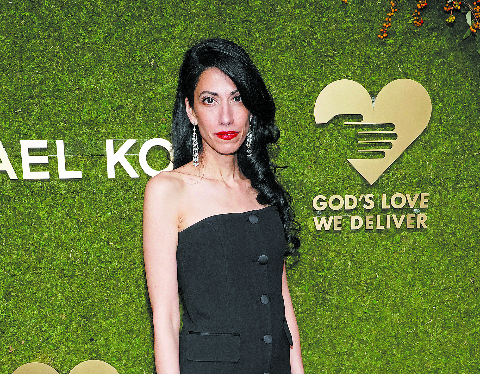 παρενόχληση-υπέστη-συνεργάτις-της-χ-561560362