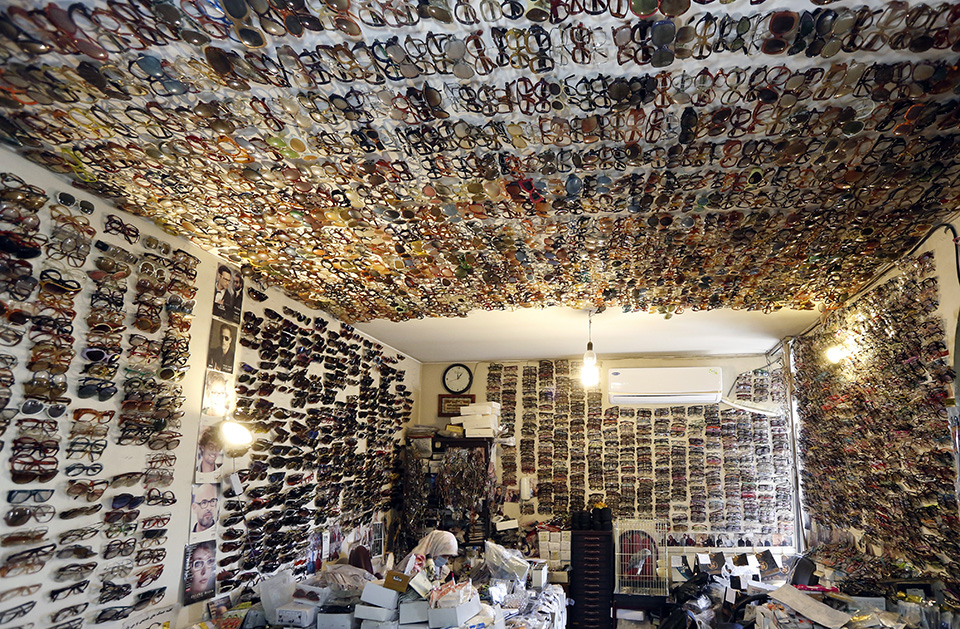 Το διάσημο κατάστημα