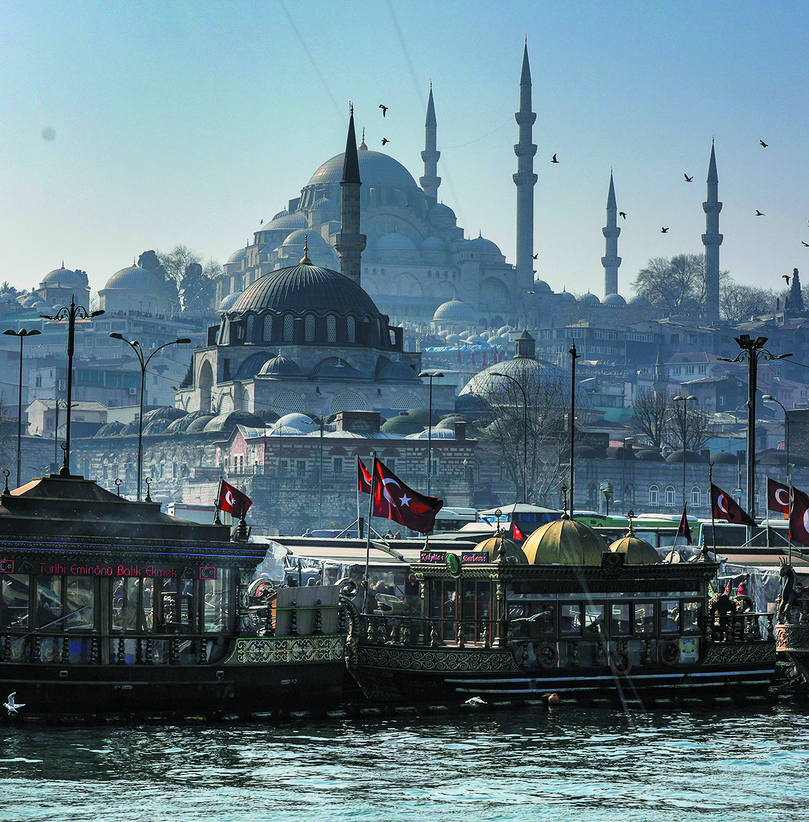 σε-γκρίζα-λίστα-για-ξέπλυμα-χρήματος-η-561549949