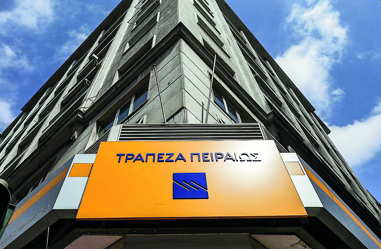 στις-αγορές-με-πράσινο-ομόλογο-500-εκατ-561557293