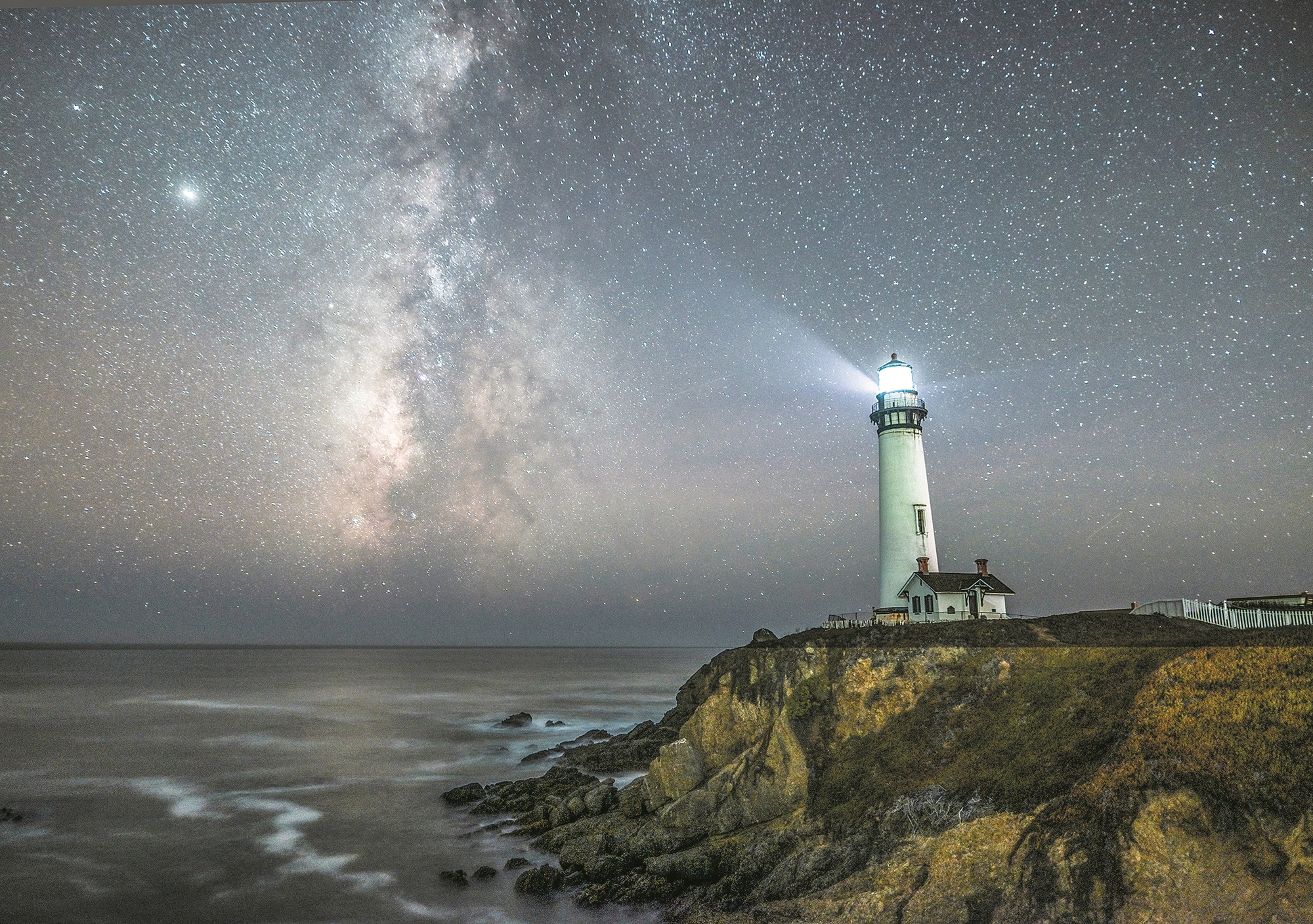 οι-γαλαξίες-είναι-τα-γράμματα-στο-βιβλ-561553936