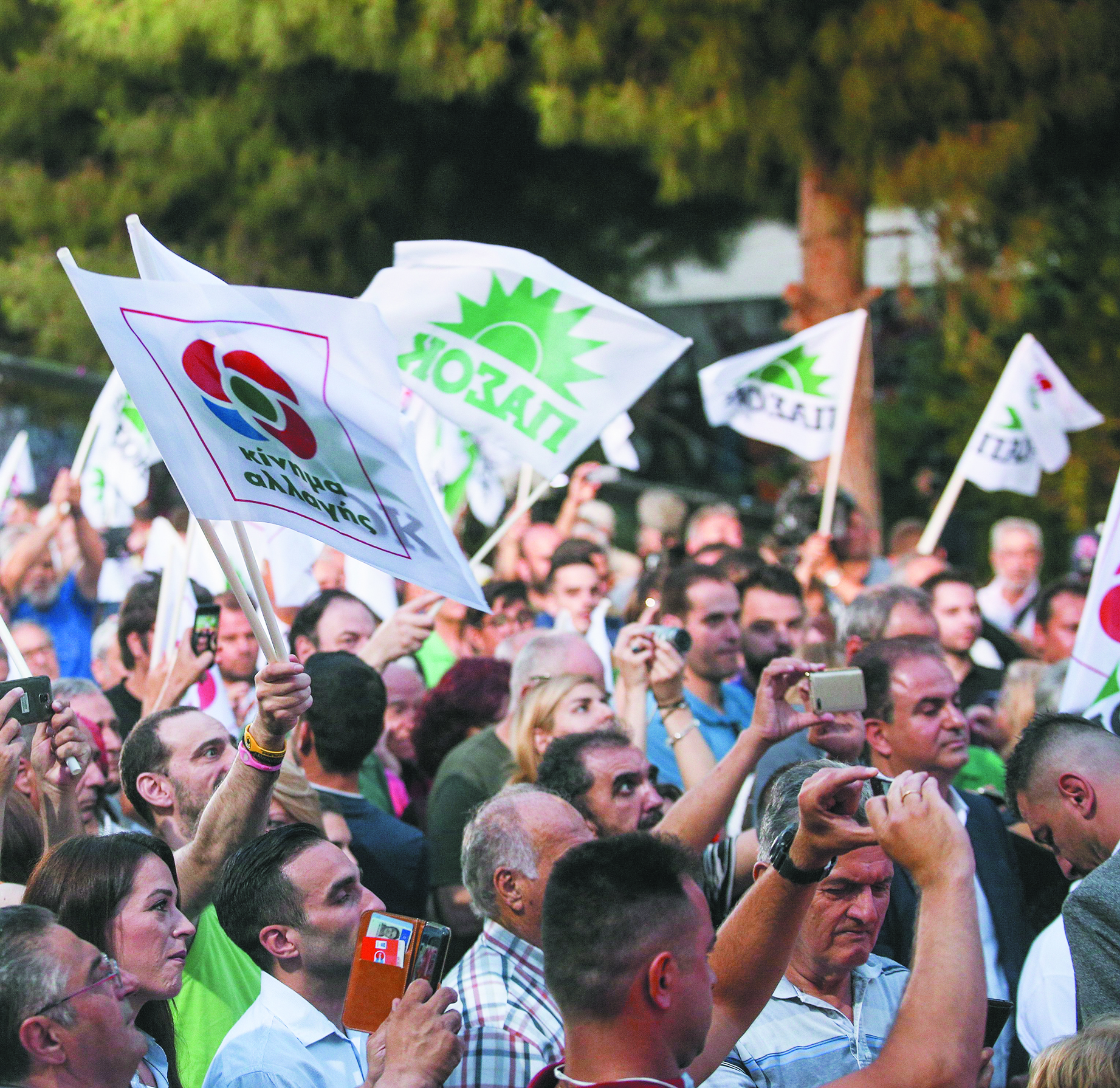 οι-αναπάντεχα-ριψοκίνδυνες-εκλογές-τ-561563410