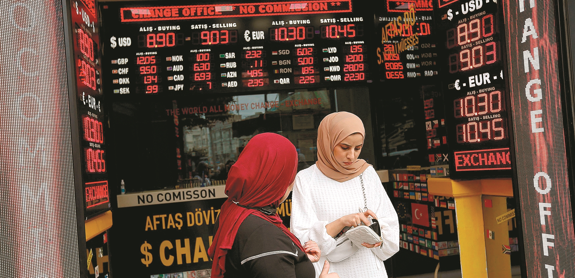 νέες-απολύσεις-από-ερντογάν-στην-κεντ-561540385