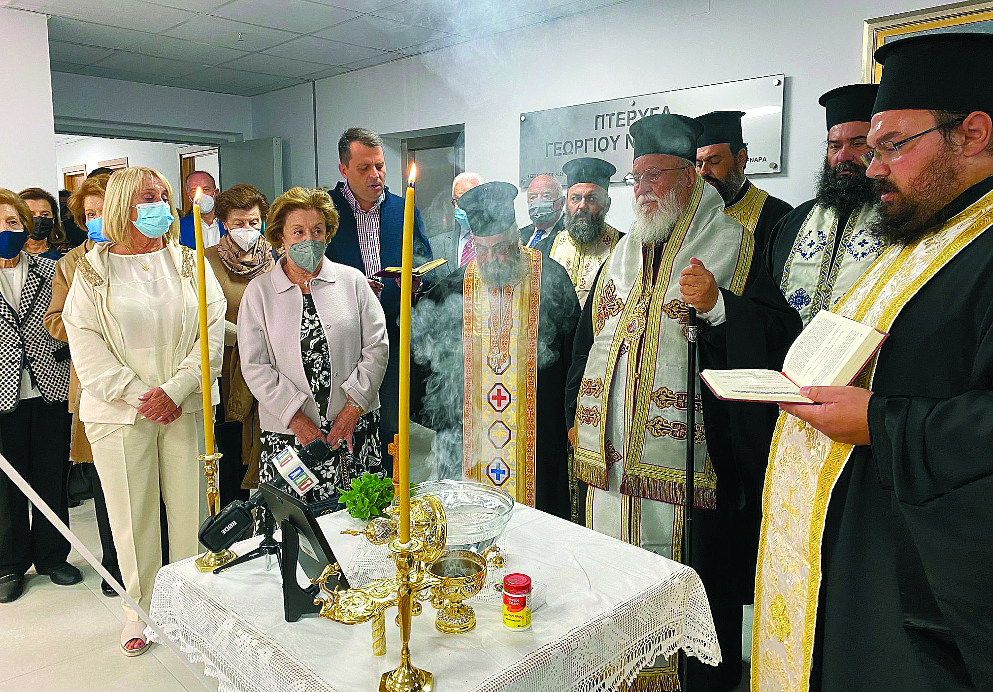 Το Δεκάζειο Γηροκομείο Τρίπολης απέκτησε νέα πτέρυγα χάρη σε μια γενναία δωρεά-2