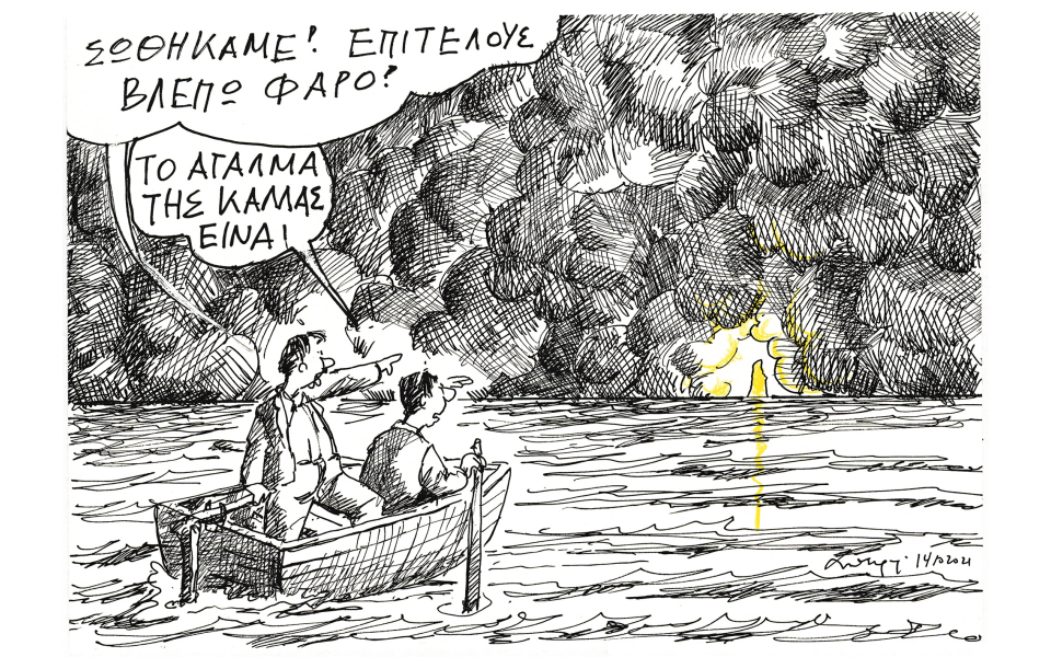 σκίτσο-του-ανδρέα-πετρουλάκη-15-10-21-561539875