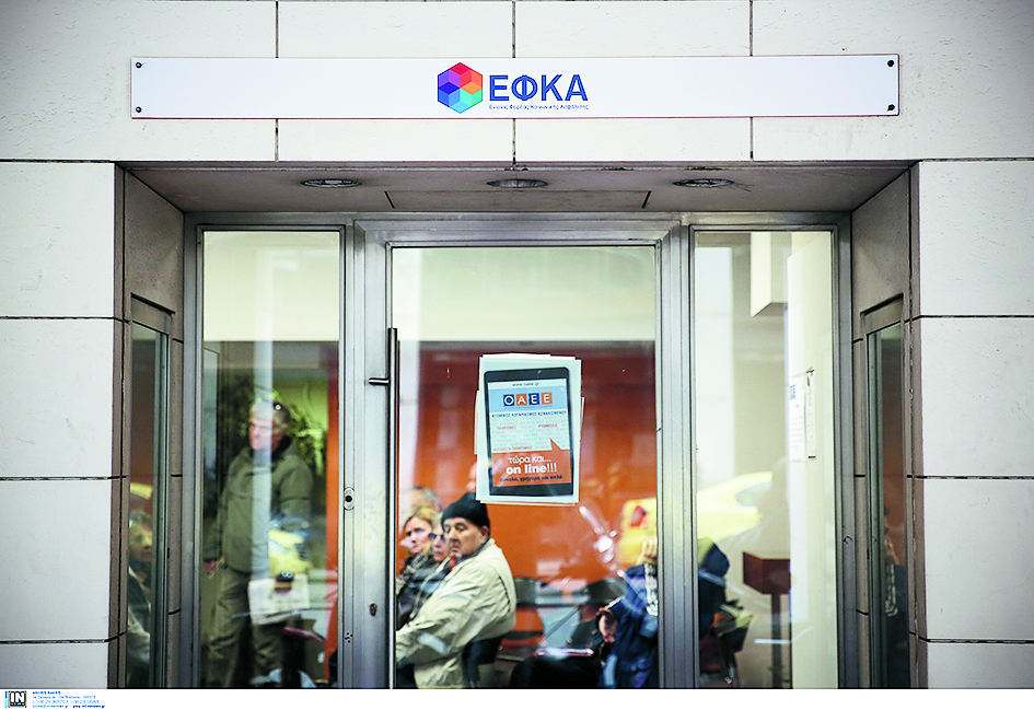 πλεόνασμα-άνω-του-1-δισ-στα-ταμεία-λόγω-561524377