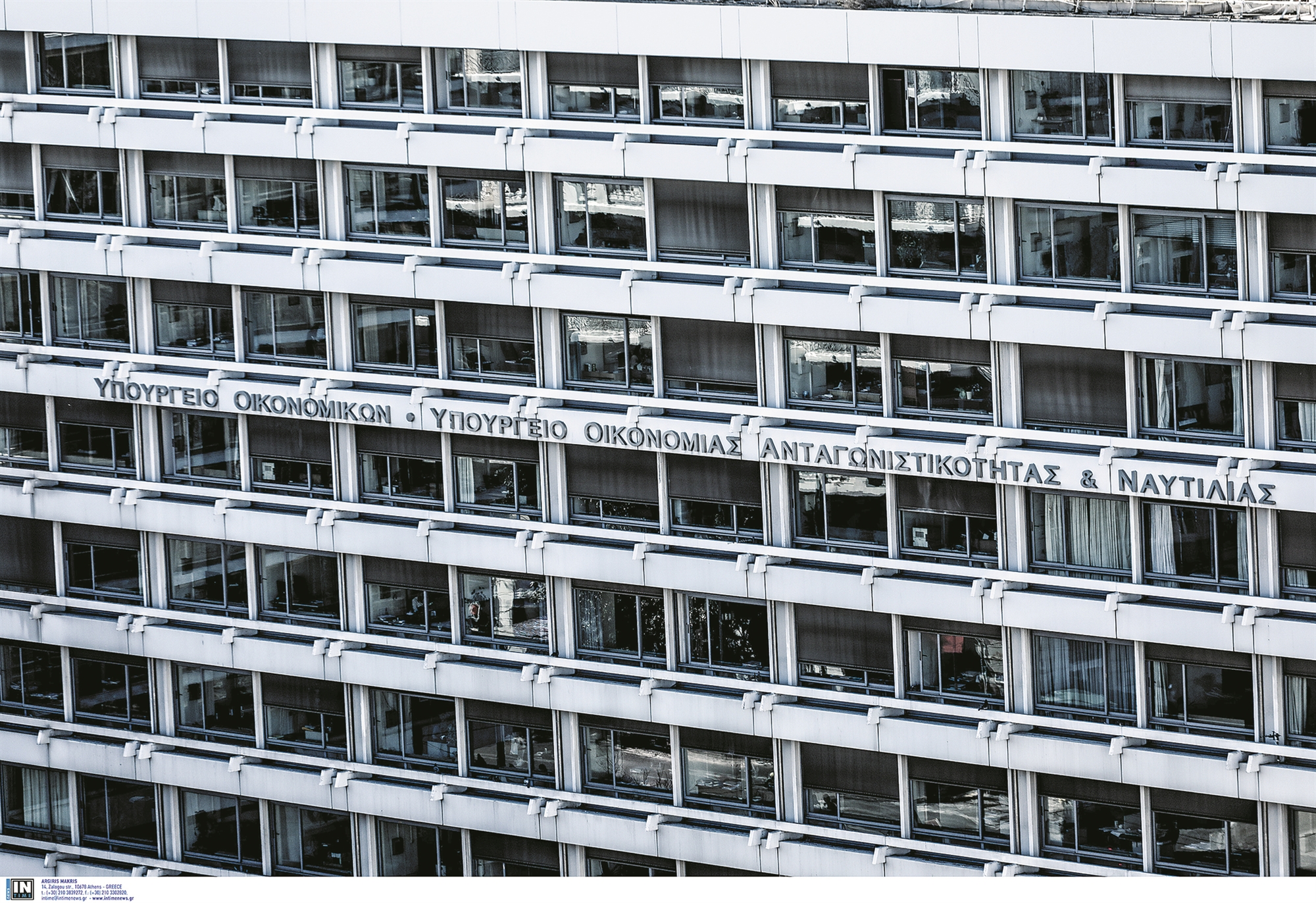 φρένο-στο-κοινωνικό-μέρισμα-από-το-ο-561548143