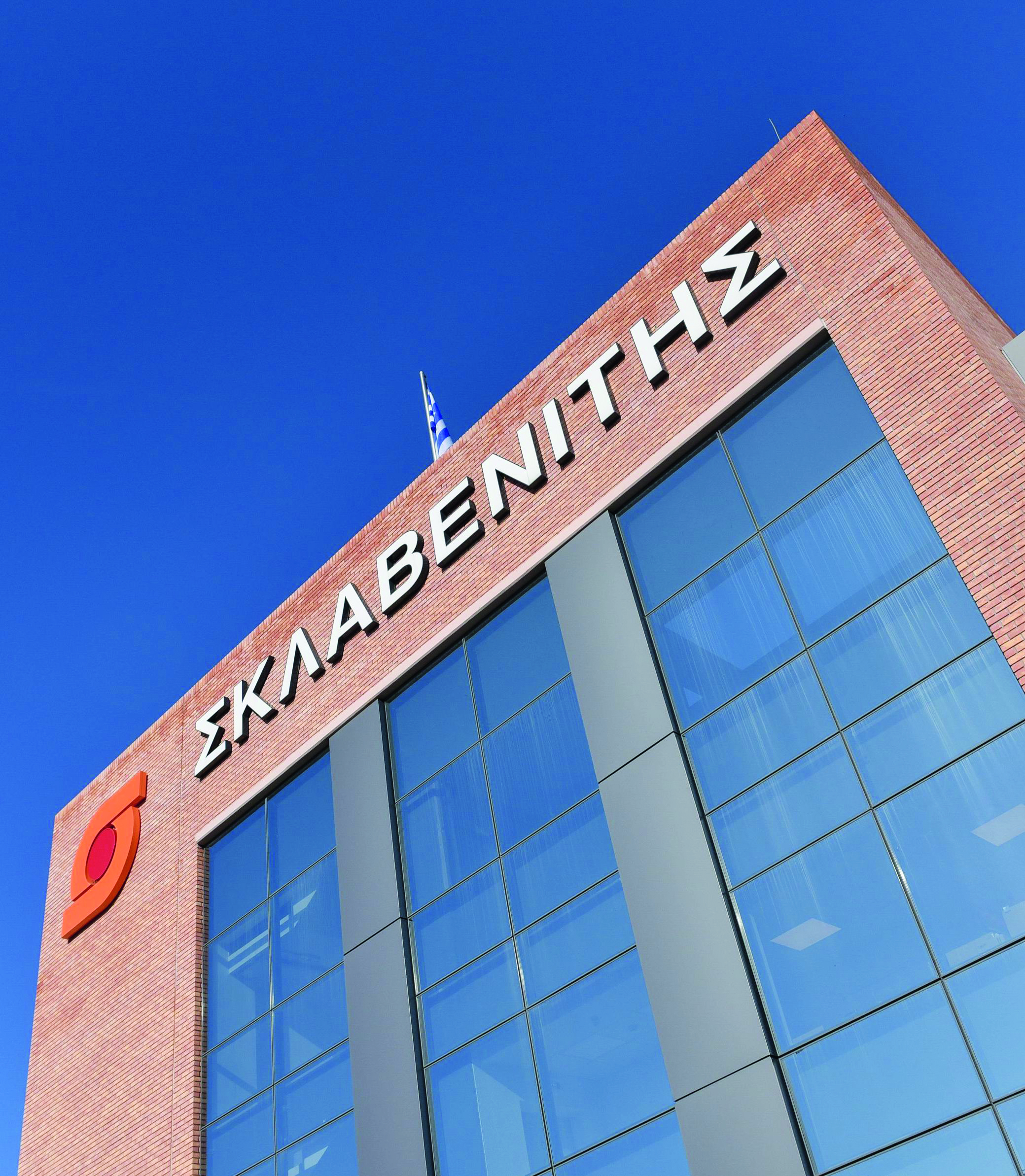 επεκτείνεται-το-emarket-της-σκλαβενίτης-561526093