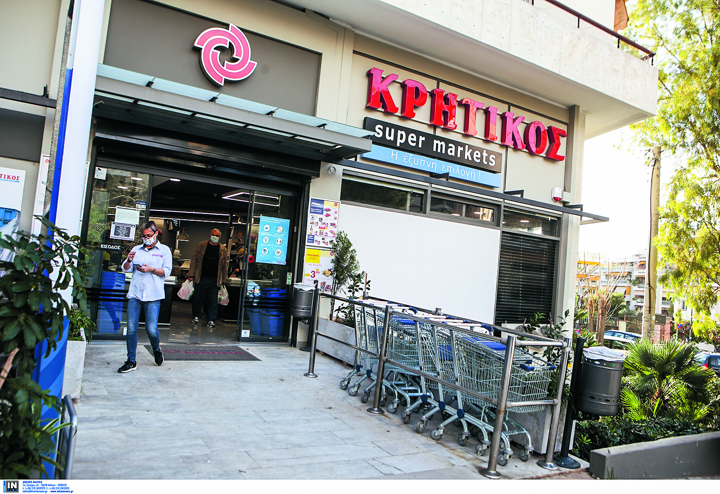 κέρδη-189-εκατ-ευρώ-για-την-κρητικός-το-2-561535105