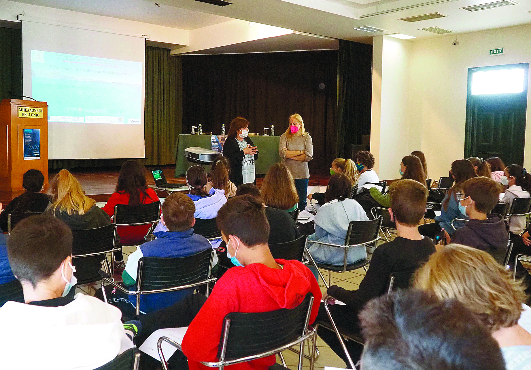 Μια ψηφιακή πλατφόρμα μας ξεναγεί στο παρελθόν και στο παρόν της Σαντορίνης-2