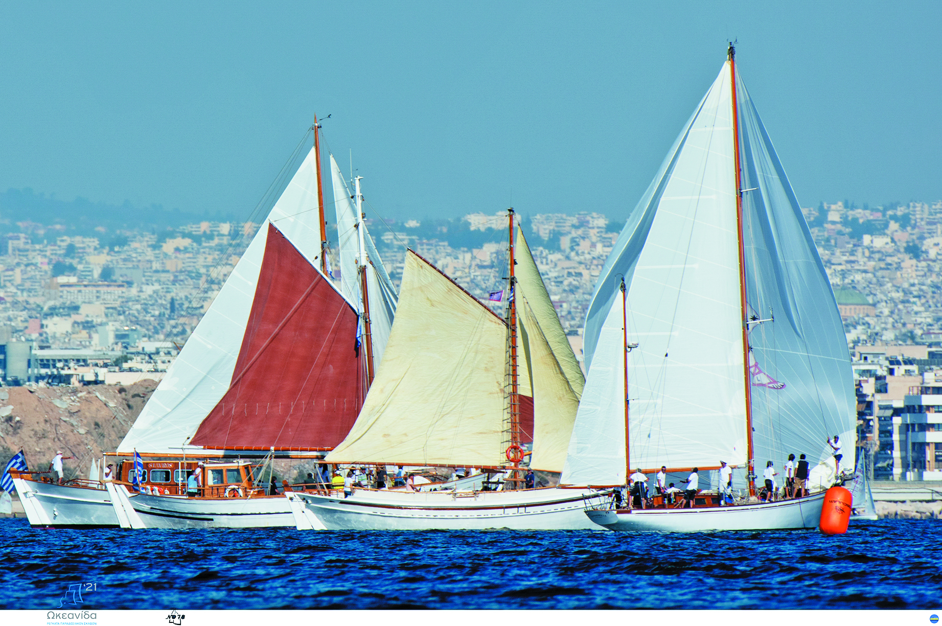 ωκεανίδα-μια-ρεγκάτα-που-έφερε-κοντ-561558379