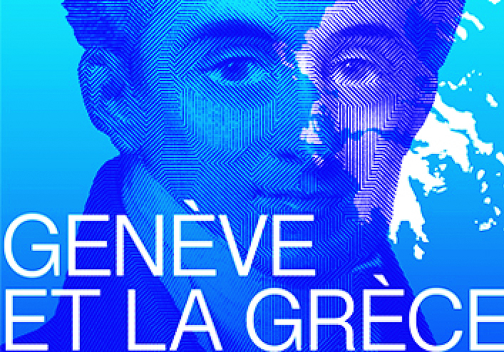 Η Γενεύη εορτάζει την παλαιά φιλία της με την Ελλάδα μέσα από μια έκθεση-2