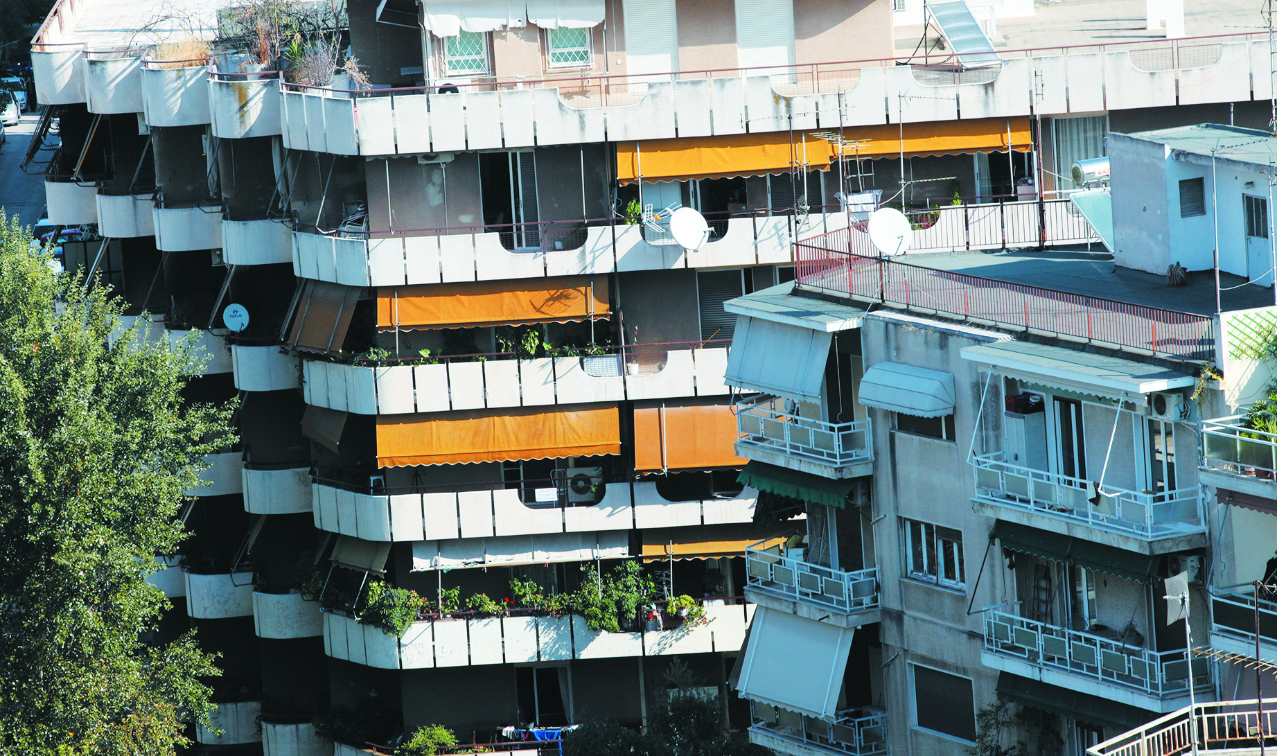 νέο-εξοικονομώ-oι-ανατιμήσεις-στα-υλ-561558886