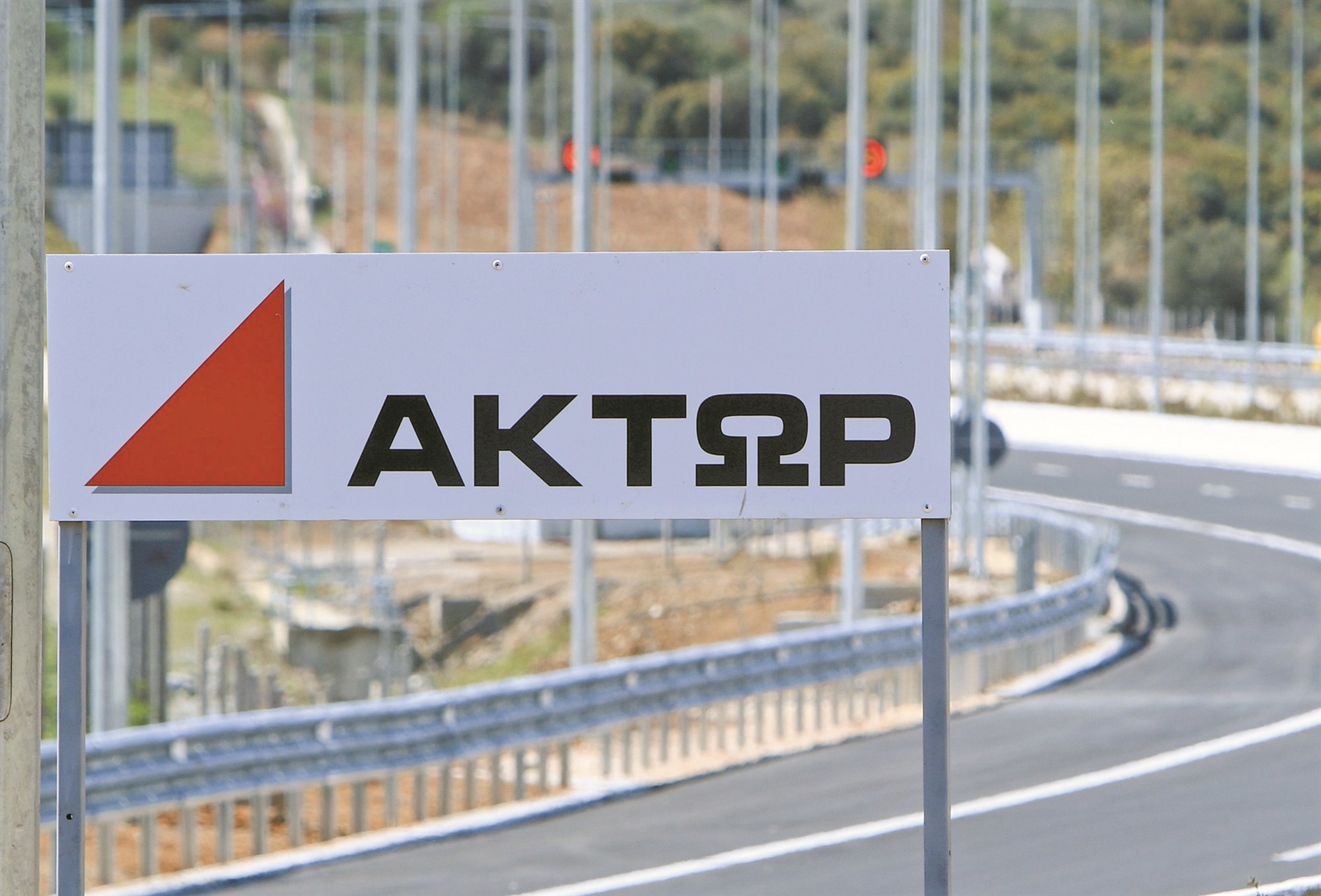 συμβάσεις-έργων-άνω-του-1-δισ-ευρώ-αναμ-561536875