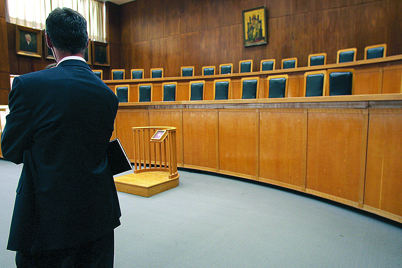 έναντι-38-εκατ-εκποιήθηκαν-3-ακίνητα-της-561540322