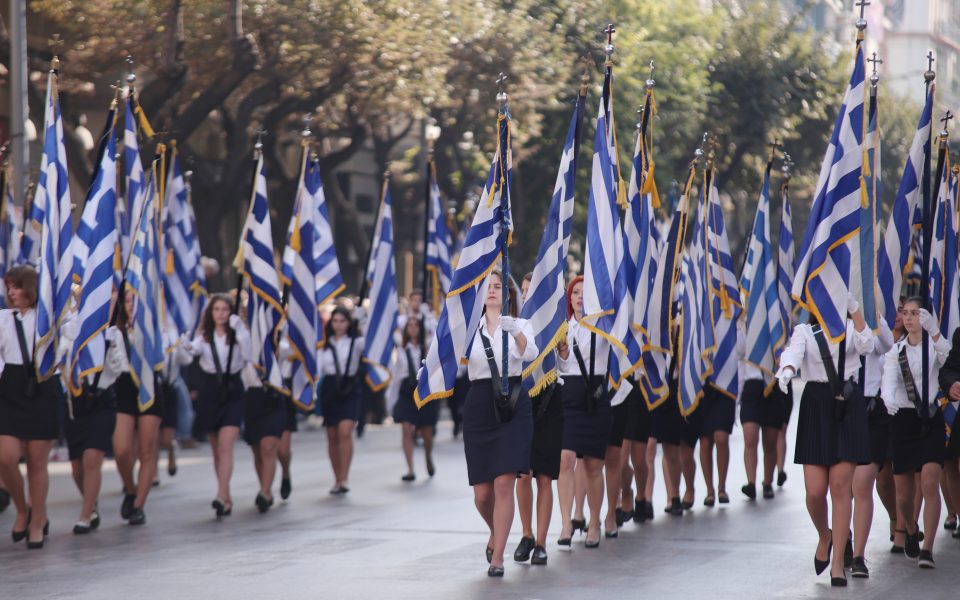 28η-οκτωβρίου-ακυρώνονται-οι-παρελάσει-561558043