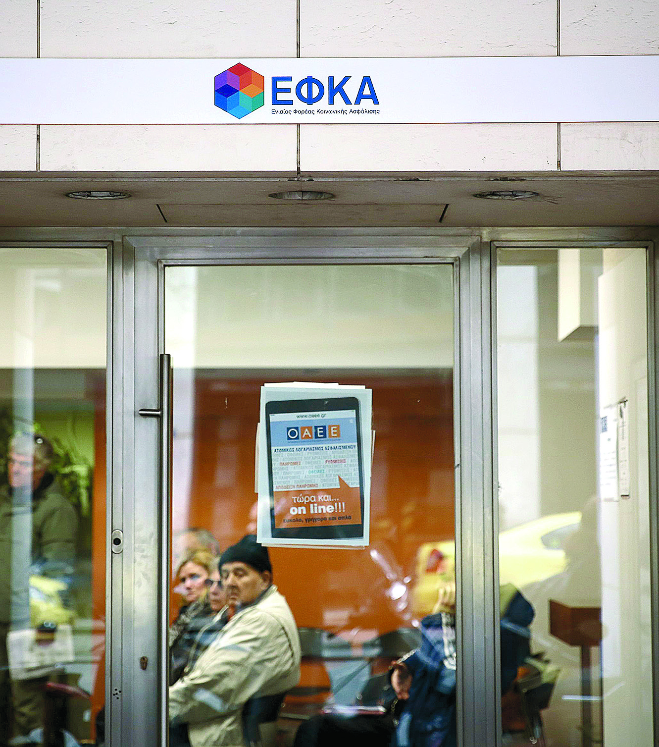 ταλαιπωρία-για-χήρες-ναυτικών-από-τον-561531034