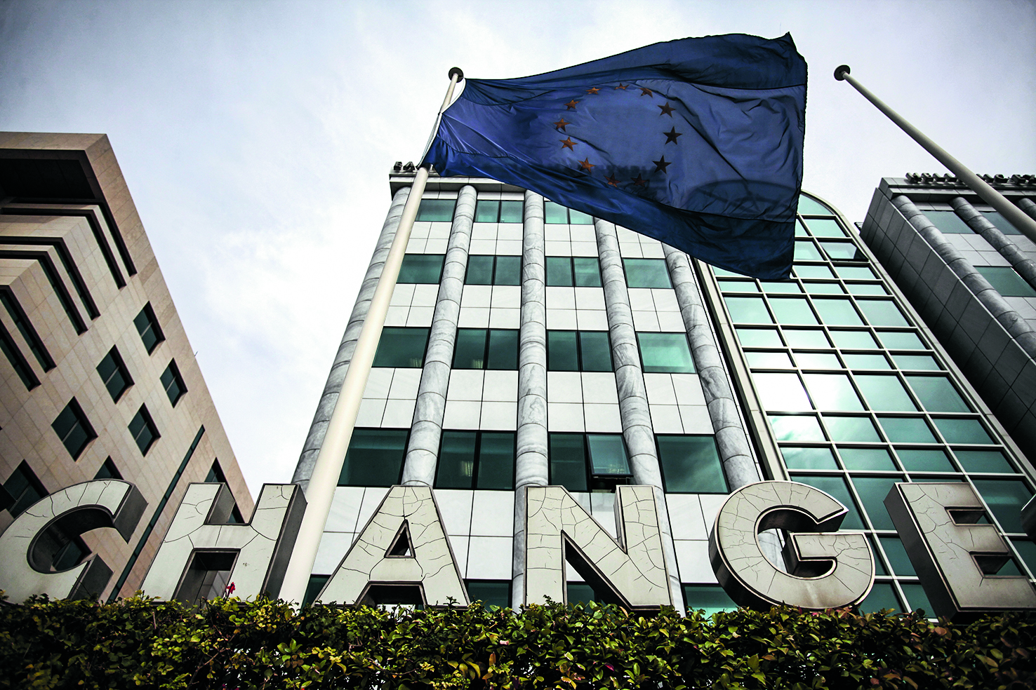 χρηματιστήριο-με-μικρή-πτώση-038-ξεκίν-561546493