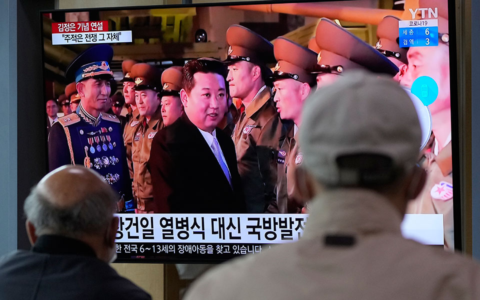 κιμ-γιονγκ-ουν-οι-ηπα-ριζική-αιτία-τη-561535255