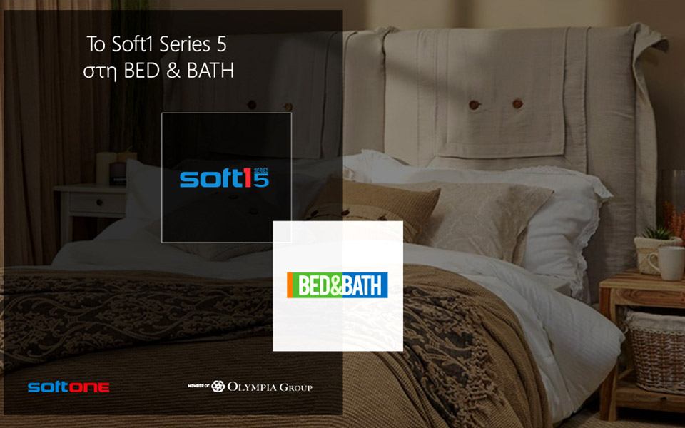 το-soft1-series-5-στη-bed-bath-561520726