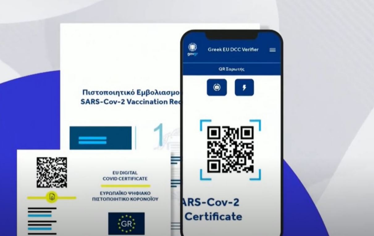 εμβολιασμός-στο-μικροσκόπιο-τα-πιστο-561544186