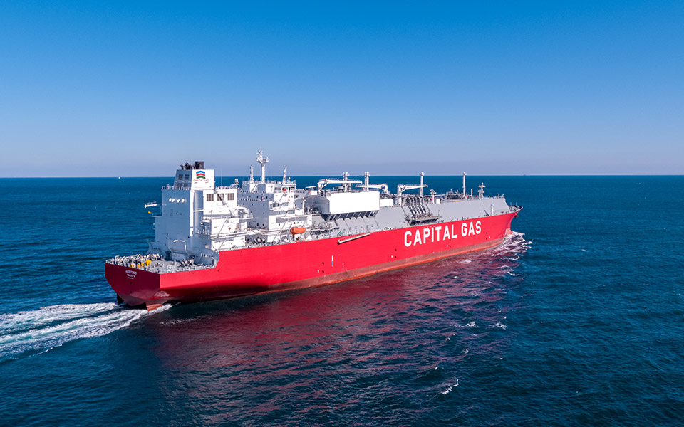 cplp-shipping-holdings-plc-όμιλος-μαρινάκη-στις-18-οκτωβρίου-561538840