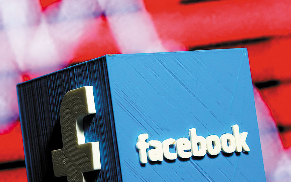 στροφή-facebook-προς-ευρώπη-για-το-metaverse-561547183