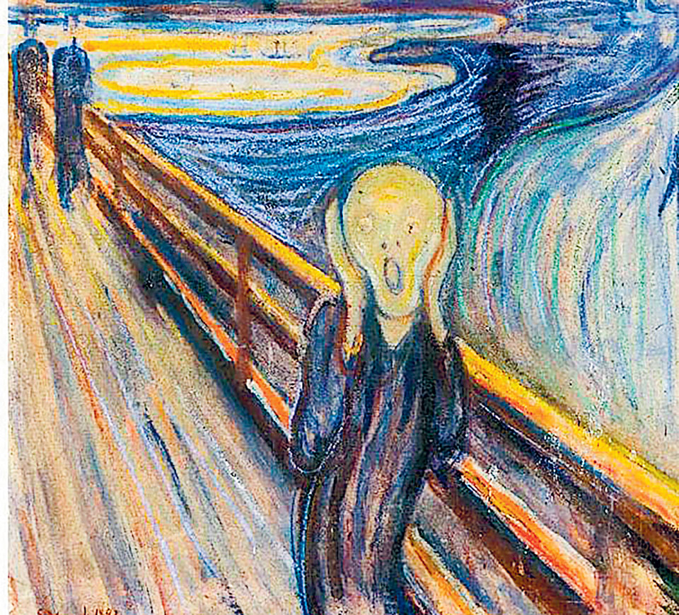 Νορβηγία: Εντυπωσιάζει και διχάζει το νέο Μουσείο Μουνκ -1