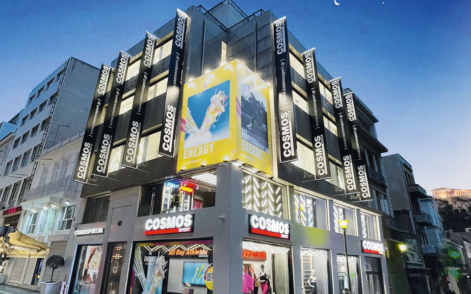 η-βρετανική-jd-sports-fashion-απέκτησε-το-80-της-cosmos-sport-561554860