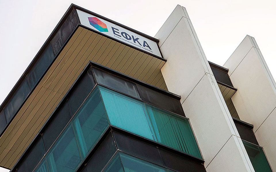 αιτήσεις-κληρονόμων-για-αναδρομικές-561521440