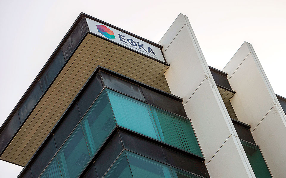 σε-ποιες-περιπτώσεις-δεν-προβλέπεται-561564268