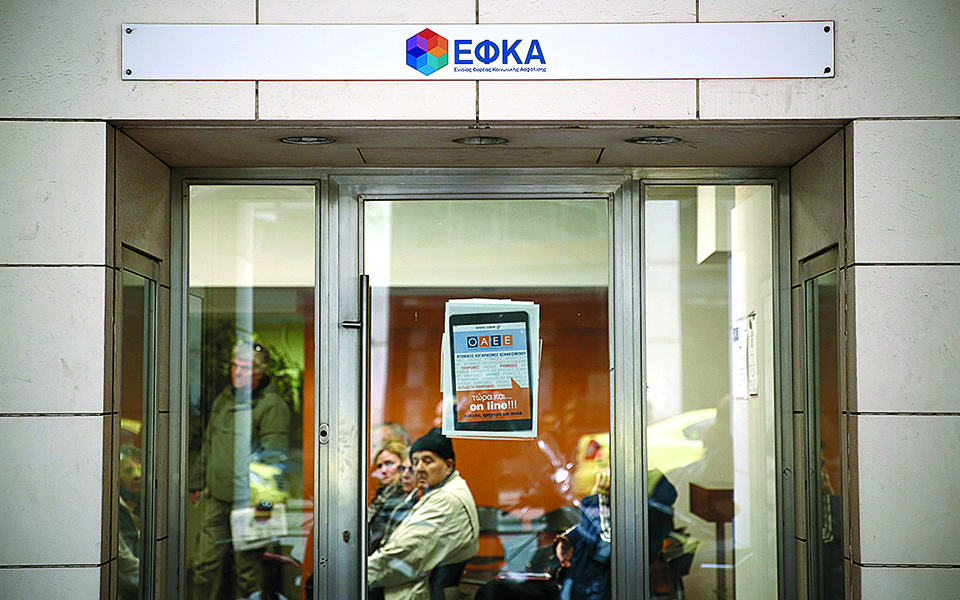 τρεις-συντάξεις-την-ημέρα-ή-μετάθεση-561551857