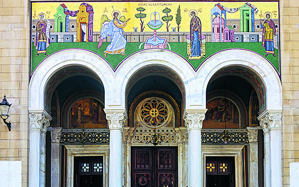 τα-ψηφιδωτά-της-μητρόπολης-μια-τολμηρ-561521101