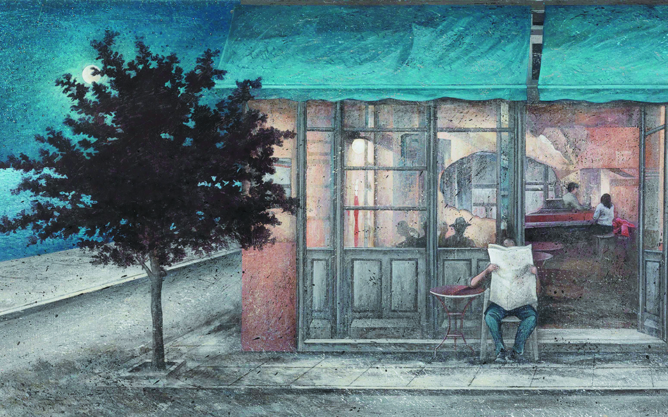 δάφνη-αγγελίδου-ζωγραφική-που-μας-ενώ-561521953