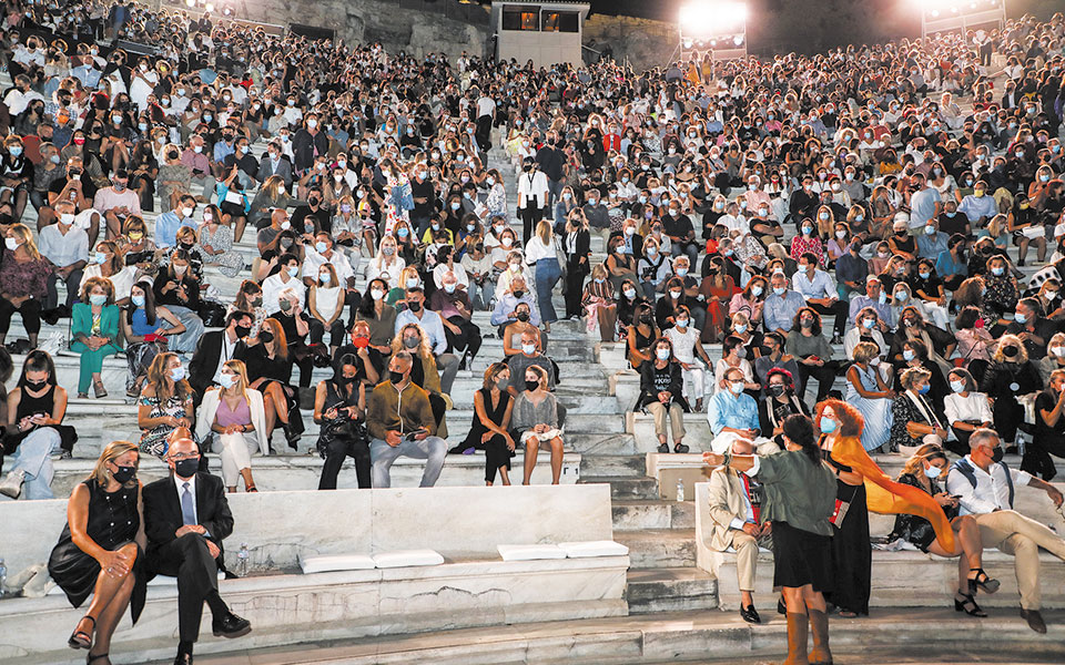 ο-ακραμ-καν-μάλλον-δεν-κατάφερε-να-ξε-561520477