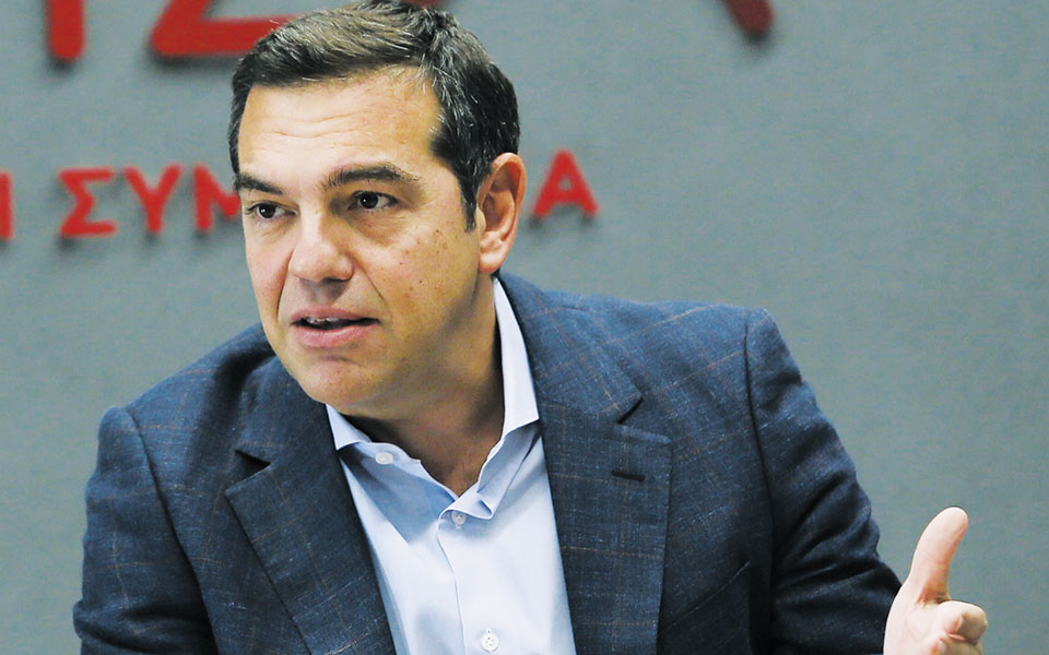 μυστικός-δείπνος-ενόψει-συνεδρίου-561519949