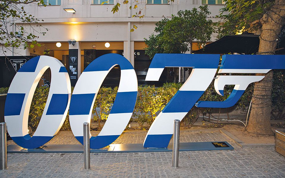 ωχ-σιγά-καλέ-μου-πατάς-το-φόρεμα-στη-561520378