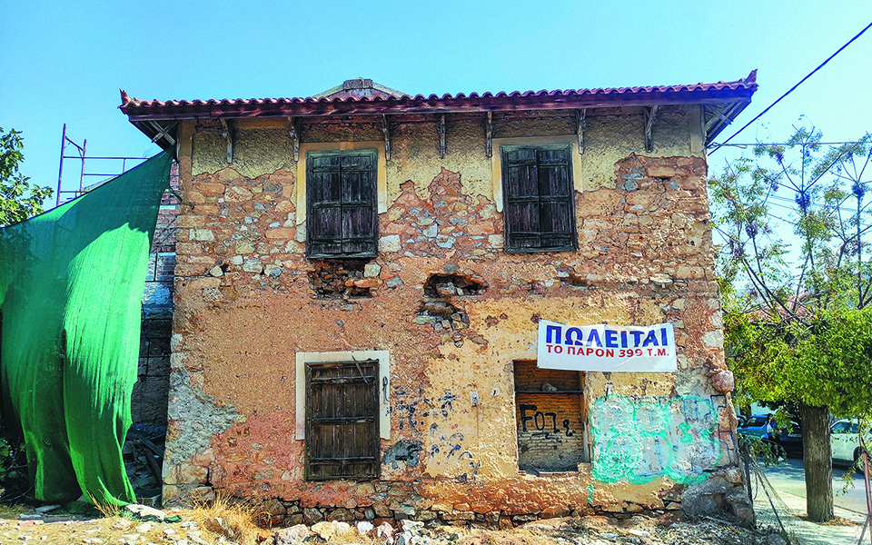 το-προσφυγικό-μουσείο-της-νίκαιας-561522364