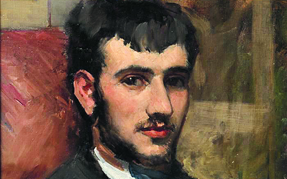 Ματιές στον κόσμο-2