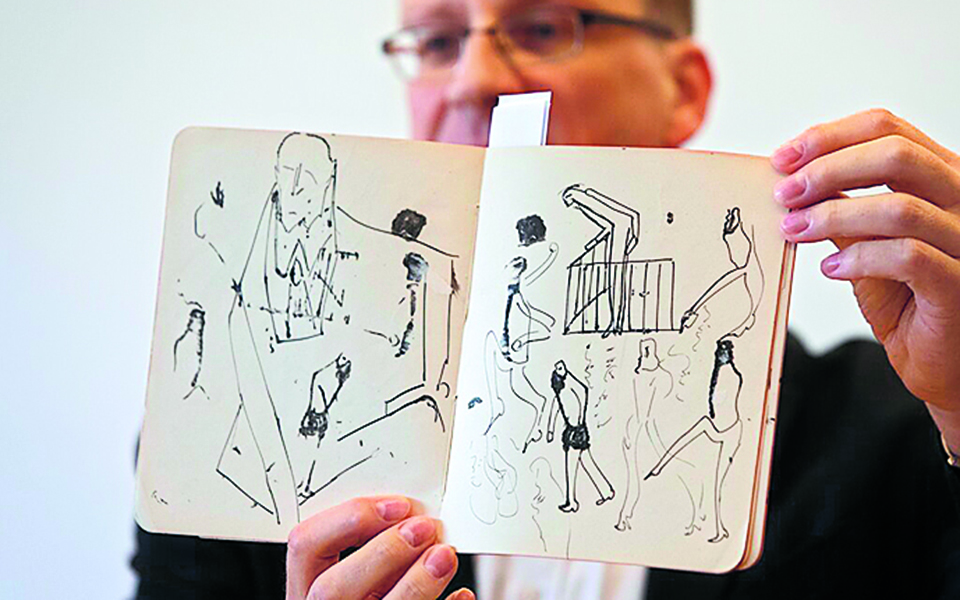 Ματιές στον κόσμο-4