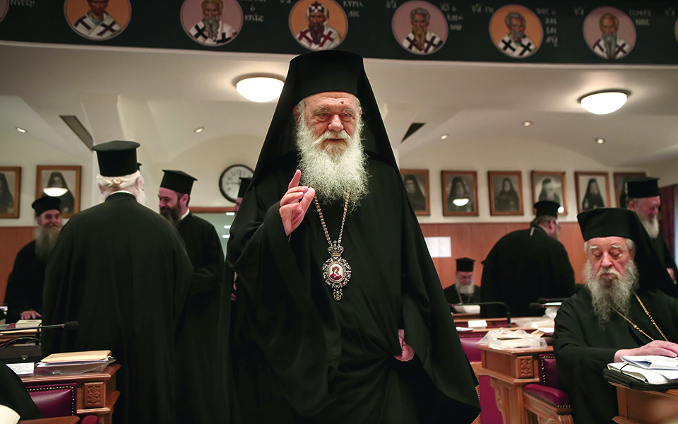 ο-γέροντας-του-βουνού-και-οι-χριστοδο-561522286