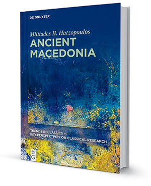 Η συναρπαστική αρχαία Μακεδονία-1